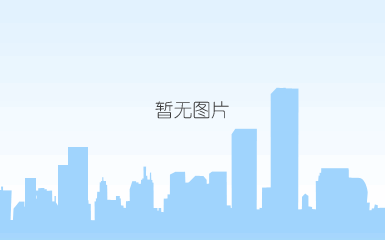 大家共同努力,与时间赛跑.png